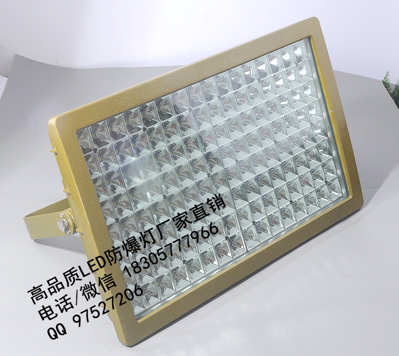 led180w,250wledͶ