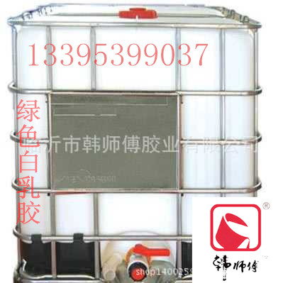 山东石膏板用pvc胶水(/pvc 贴面胶)