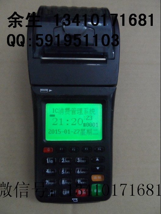GPRSֳˢɳֵˢϵͳũ