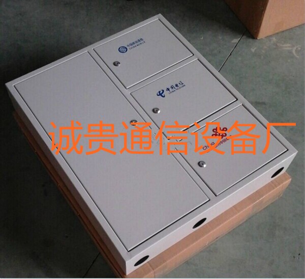 12оһ FTTHֱ䰲װ