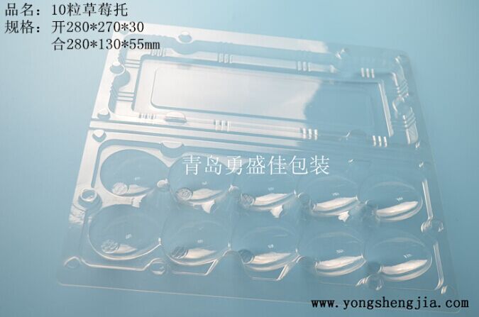 Ӧݮ/ܺ/͸