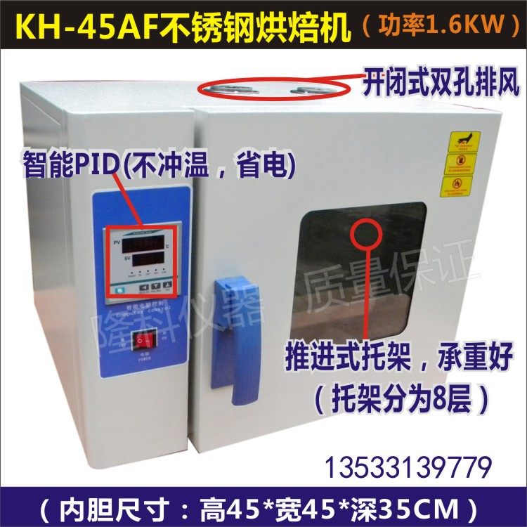 С決¿䡢ʳɻKH-4FS