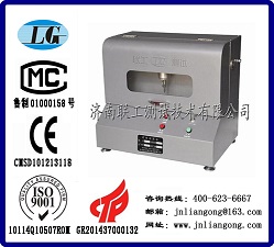 DB-30綯-