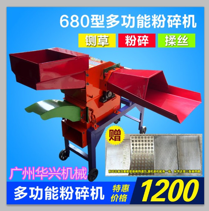 Ӻ680ոѷϷ ݻ˿ݻաвݻ