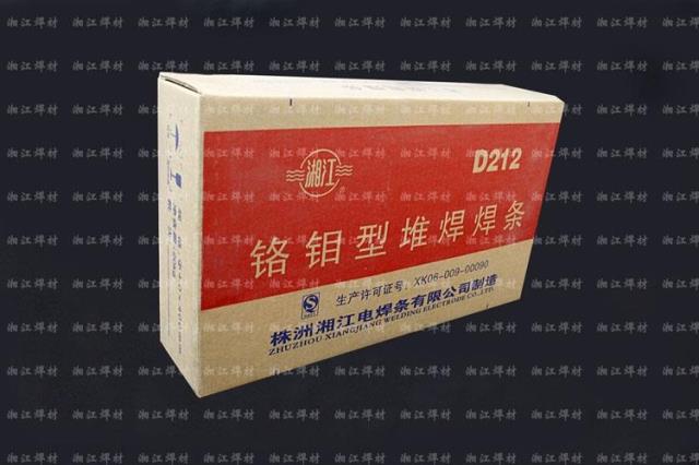 潭ƺD212