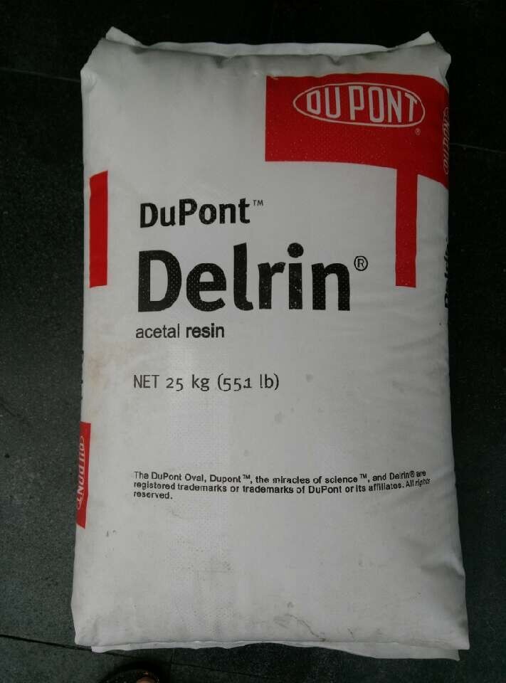  Delrin® 500AF 20ظ®ķϩά
