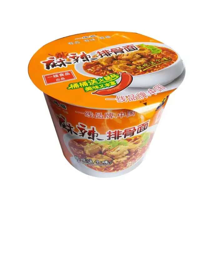 ƷһͰ
