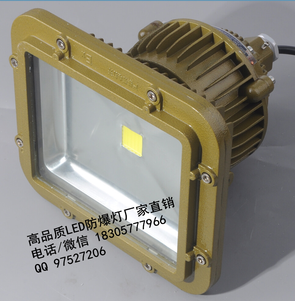 50wled,ҺLED·60w