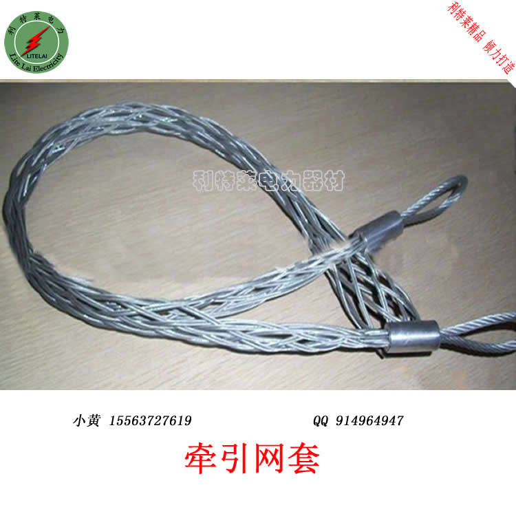 Ӧǣ  DLW-16ǣ ǣ