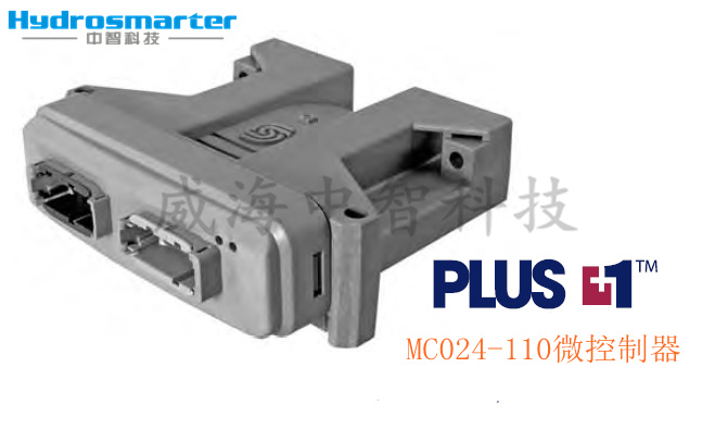 ҺԶ豸˹PLUS+124