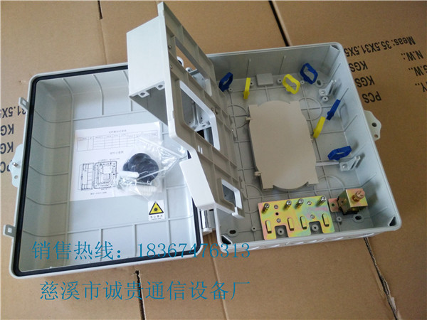 FTTH-36оڹʽ