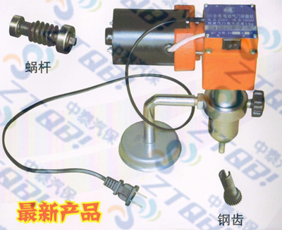 DM100-1綯ĥ ˫ Ըǿ