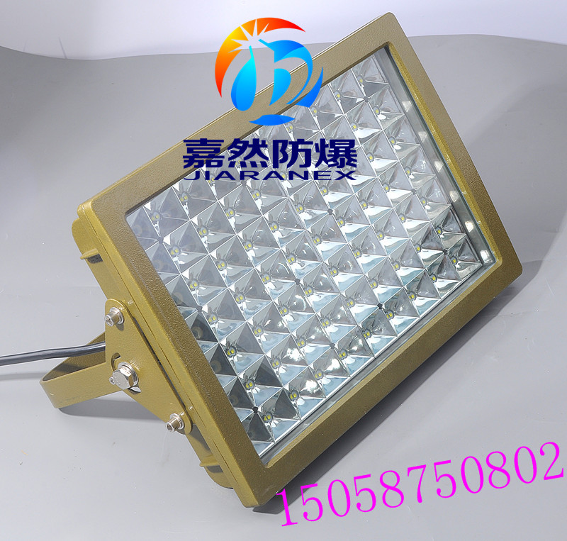 LEDͶ70W ֿLED50W