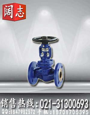 WJ41W-16Pƹֹֽܲ