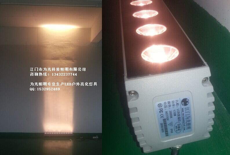100W۹LEDԶϴǽ