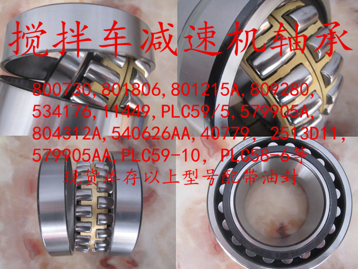 BS2-2309-2CS/VT143ܷĹ