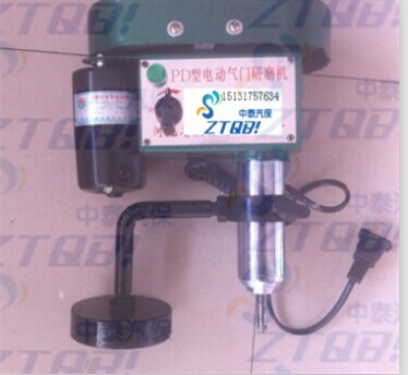 PD-1綯ʽĥ ȼ