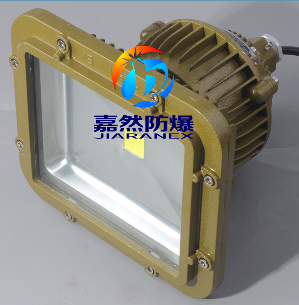   LED80W