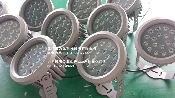 36W׹LEDǽͶ 18*2WͶ