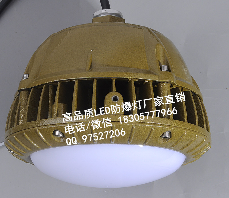 60wled防吊灯,50wled防吸壁灯