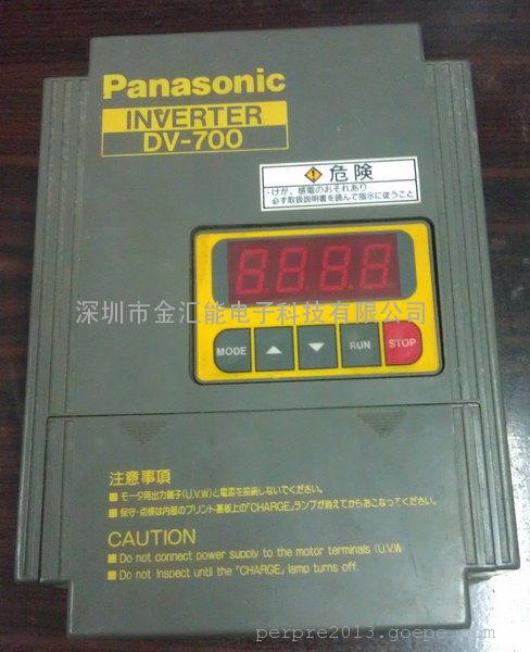 ±ƵDV-700ϵά ±Ƶάޡ