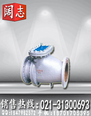 PH44Y-25Cֹط