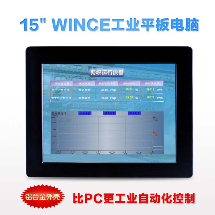 ˻津plc15_ʾ
