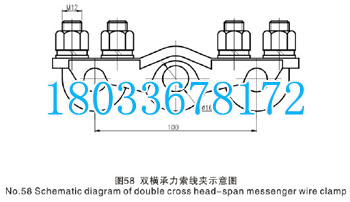 ˫߼ JL24-2002 Ӵ㲿  