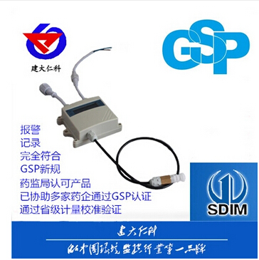 ʪȼ¼ ֿGSPrs485ʾʪȼƼϵͳ