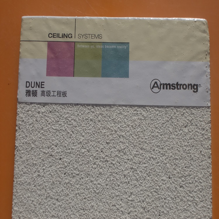 ķ˹׳ɰްŶ600x600x16mm