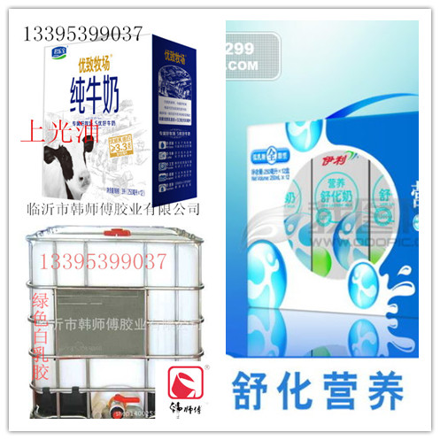 防水上光油价格-浙江包装上光油