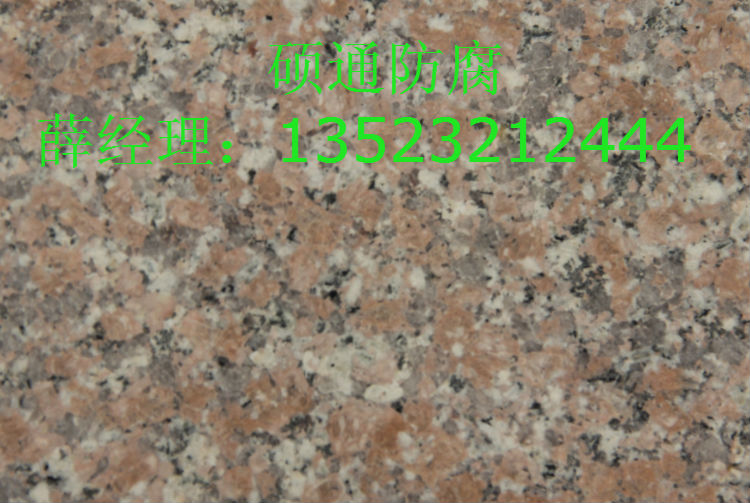 ҳҰʩ