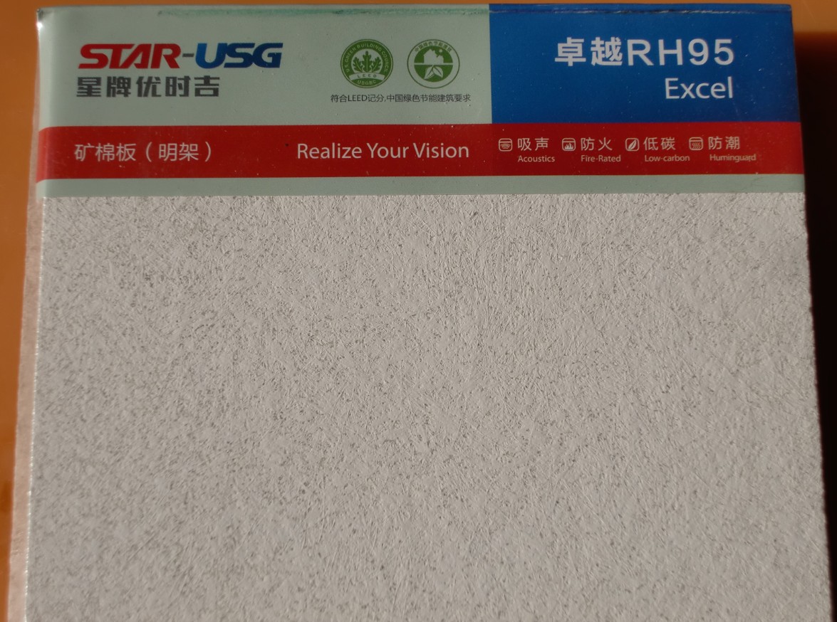 ʱĤ19mmްUSG600x600