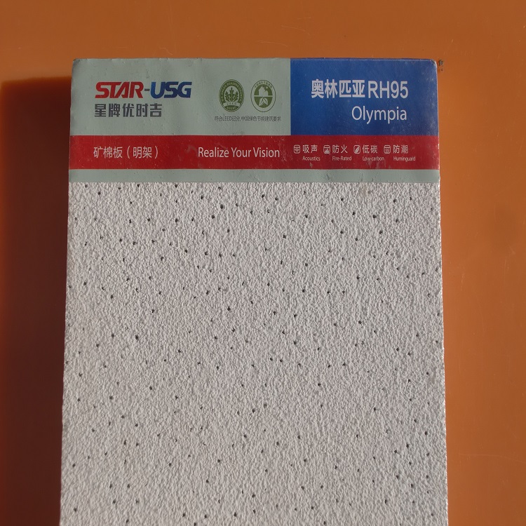 ʱɰްƥOLD602խߵ600x600x16