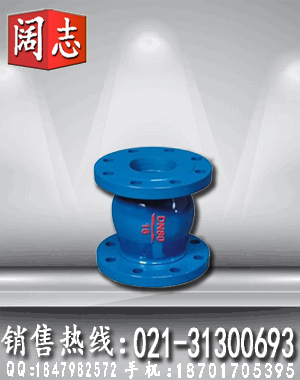 HC41X-16Qīֹط