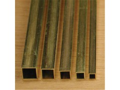 佳晟供应H63黄铜方管,10x10x1.0mm黄铜方管,黄铜扁方管厂商