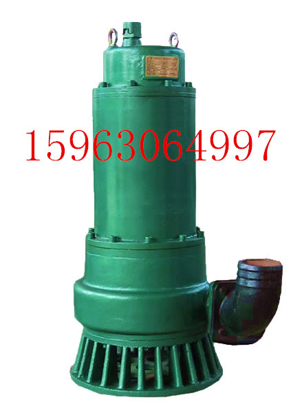 BQS50-20-7.5ǱˮãϹʼ