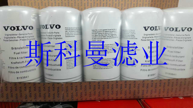8193841ֶھо