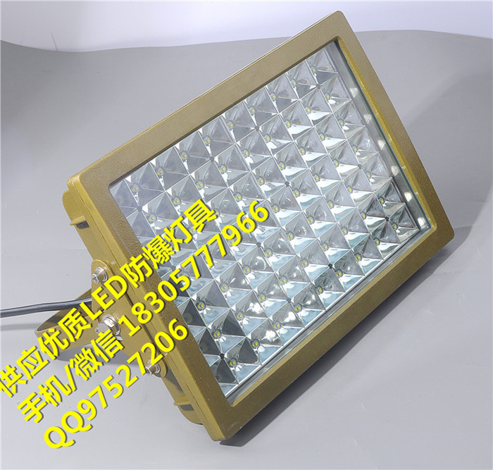led120w,ֿ÷50w
