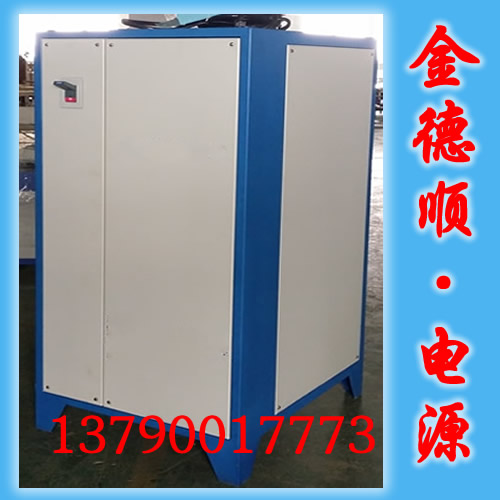 150A250V电泳整流机,可控硅电泳电源