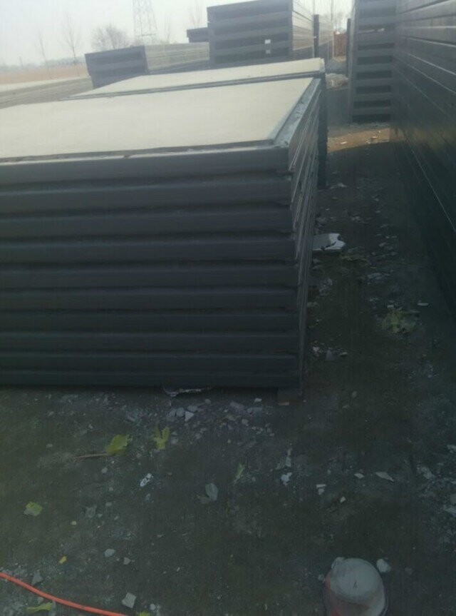 屋面网架板施工方案