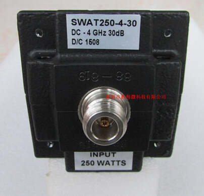 SWAT250-4-30 DC-4GHz 30dB 250W N Ƶ΢̶ͬ˥