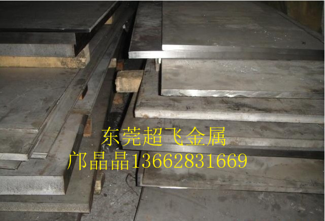 GH2135ºϽGH2135