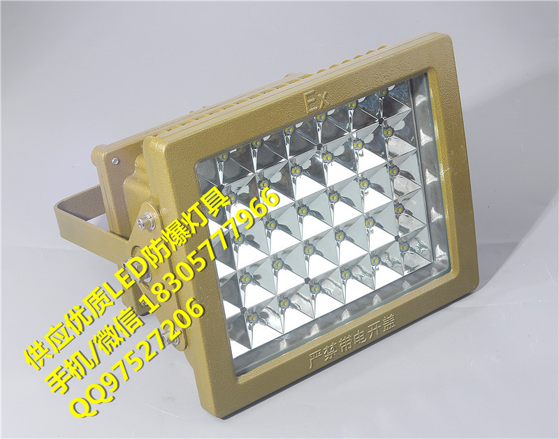 70wled͵,led