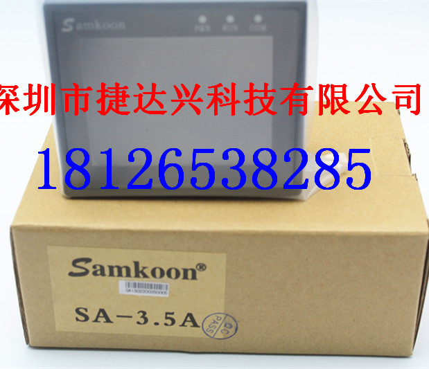 3.5紥ԿSA-3.