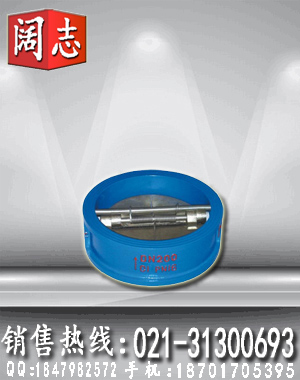 H77H-10Cֹط