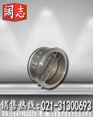H76W-10Pֹط