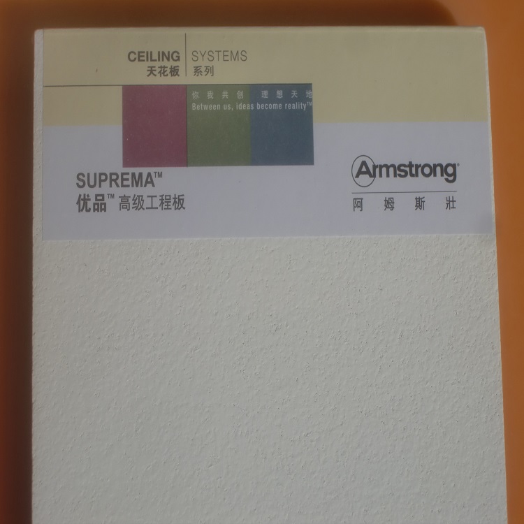 ķ˹׳ĤްƷ3146խнǵ600x600x16mm