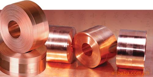 ڼɹӦT1ͭ,0.5*305mmͭ,ܷͭ