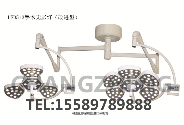 LED5+3Ӱ